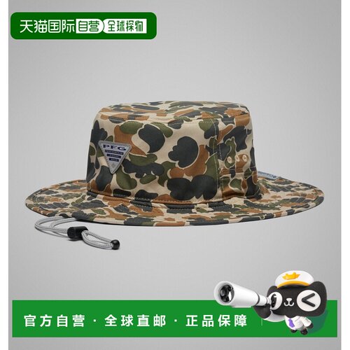 自营欧洲直邮Columbia Wild Cast™男女同款多色迷彩棉质渔夫帽