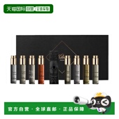 8x7.5ml 限量迷你香水旅行套装 欧洲直邮By Kilian凯利安