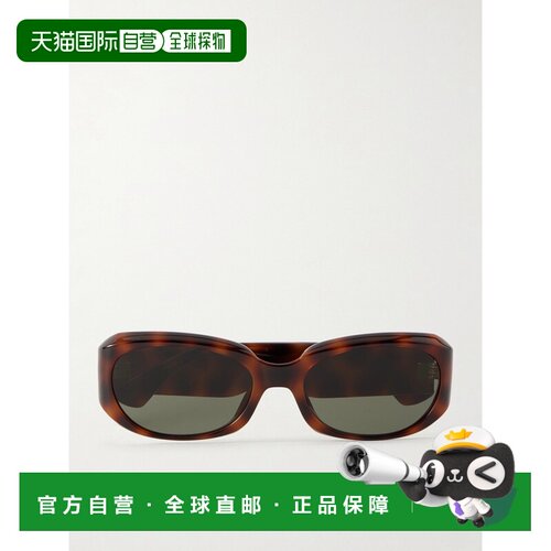 1h可退 香港直邮Saint Laurent 圣罗兰 女士 SL 868 方框醋纤太阳