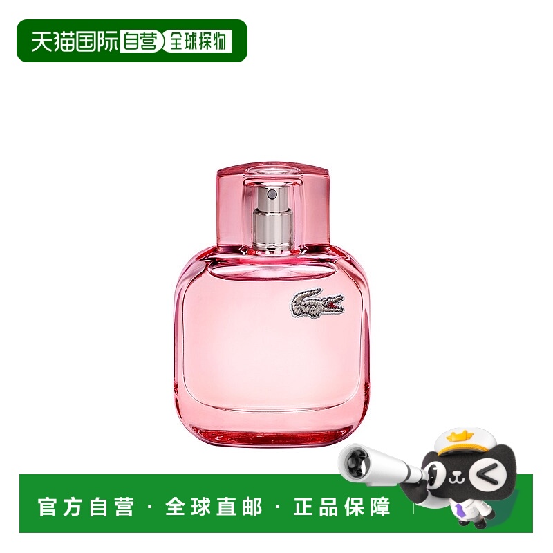 欧洲直邮LACOSTE 拉科斯特L.12.12 香水气泡酒淡香水女士香水50ml