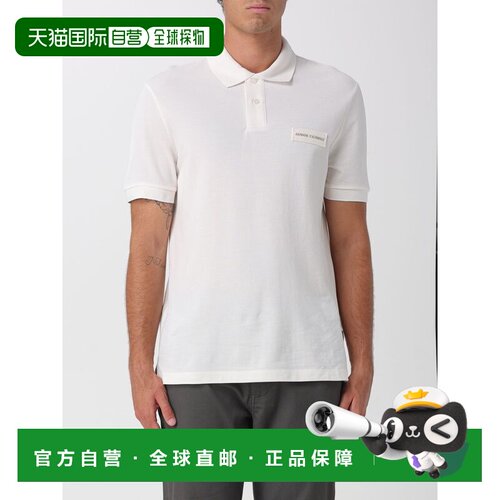 1h可退 欧洲直邮ARMANI EXCHANGE 男士POLO衫 XM002390AF13026U10