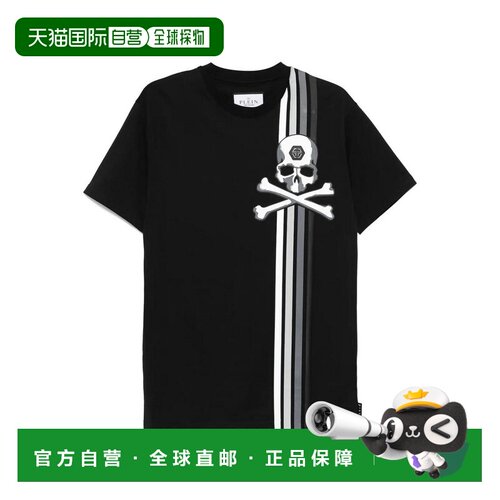 欧洲直邮PHILIPP PLEIN 男士T恤 SAECMTK8111PJY002N0201