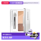 持久亮彩柔正品 1.7g 双色眼影盘 欧洲直邮Clinique倩碧炫彩经典