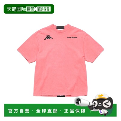 香港直邮Acne Studios 短袖T恤 CL0373