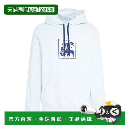 1h可退 香港直邮LANVIN 男士针织衫 RMHO0055F307P26P25221 SS202