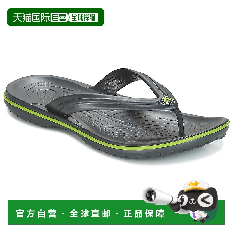 Crocs卡骆驰CROCBANDFLIP男女鞋子人字拖11033-0A1男鞋旅行拖鞋