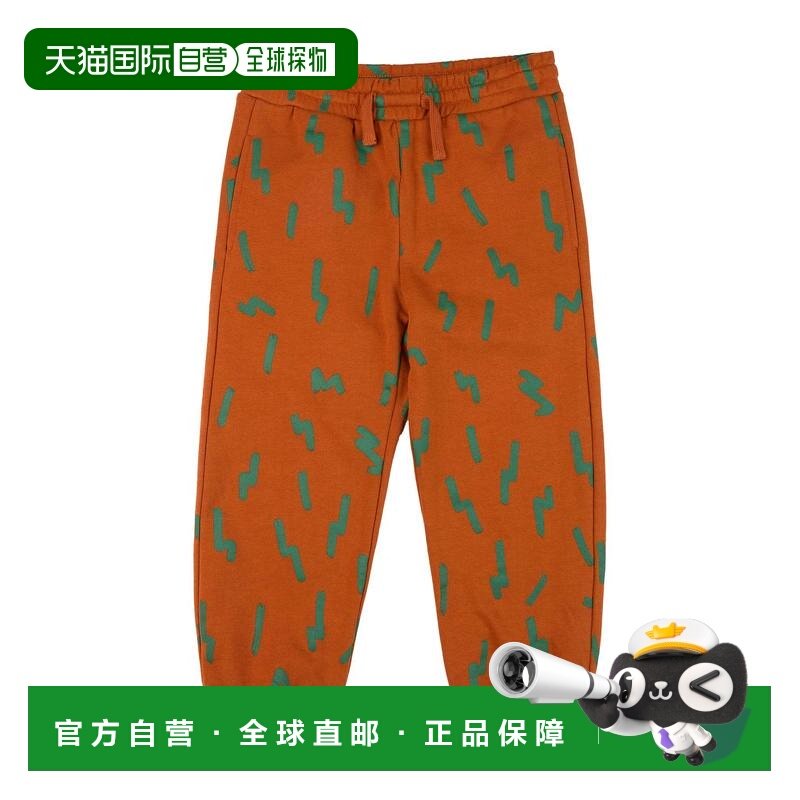 1h可退 香港直邮Stella Mccartney 斯特拉 麦卡特尼 男童 运动裤,童装/婴儿装/亲子装,裤子,淘宝优惠券,粉丝福利购,淘宝优惠卷