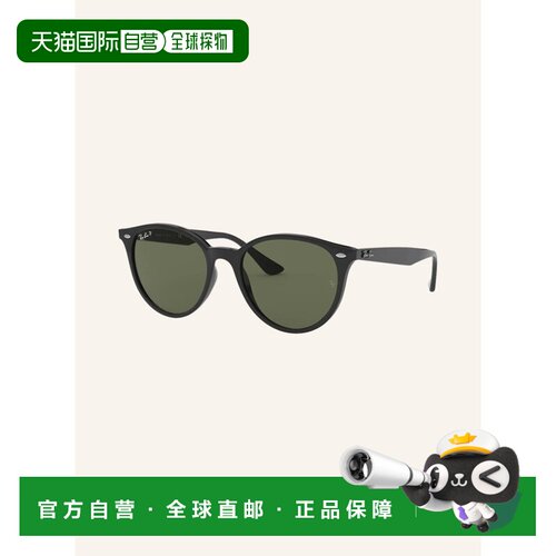 1h可退 欧洲直邮ray ban/雷朋 女士 太阳镜