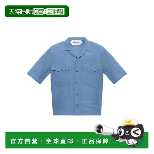 香港直邮VERSACE 男士衬衫 10256451A185461UR70 AW2026蓝色亚麻