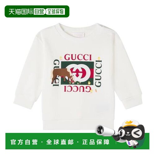 1h可退 香港直邮Gucci古驰x Euan Roberts女童卫衣