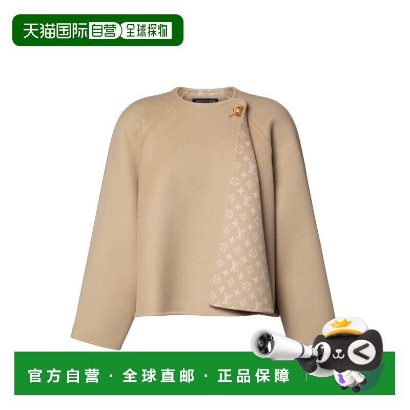 自营欧洲直邮LV路易威登 女士米色羊毛真丝混纺垂坠短款大衣