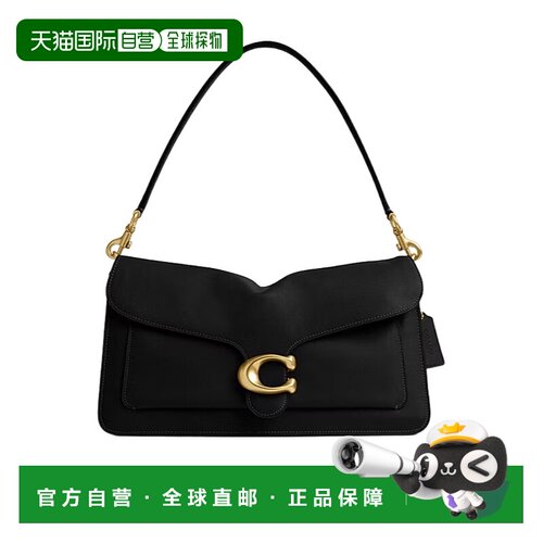 1h可退 Coach Tabby 单肩包 CEM11