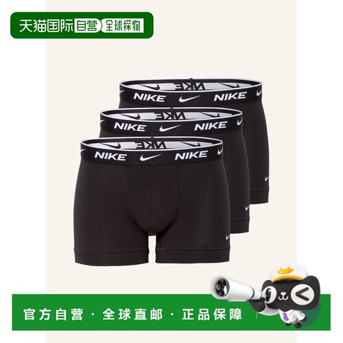 欧洲直邮NIKE 男士内裤 100158851013000 CO 黑色 【付后1h可退】