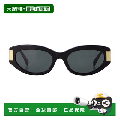 香港直邮VERSACE 男士太阳镜 0VE4501GB18754 支付后1h可退