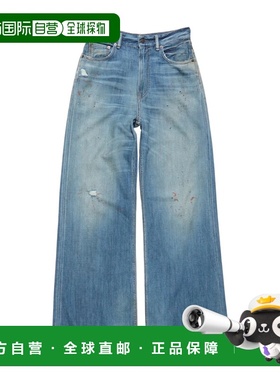 1h可退 香港直邮Acne Studios 腰带袢牛仔裤 A00576阔腿裤直筒裤