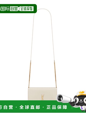 1h可退 香港直邮Saint Laurent CASSANDRE 翻盖单肩包 8201750U40