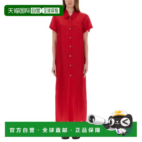 1h可退 香港直邮KHAITE 女士 EFFY 欧根纱衬衫式连衣裙 54963002W