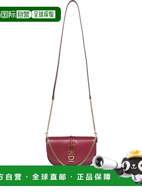 1h可退 香港直邮Fendi 芬迪 女士 graphy 標誌刻字鏈條錢包 8M052