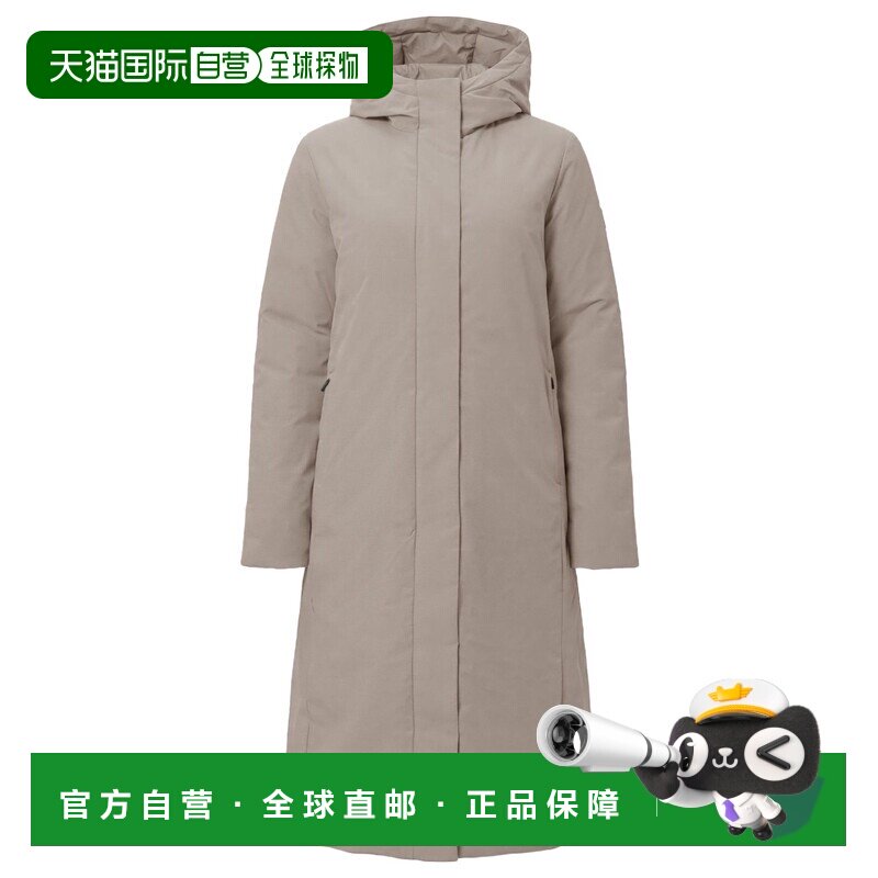 欧洲直邮SAVE THE DUCK 女士户外风衣 1025513RAI【付后1h可退】