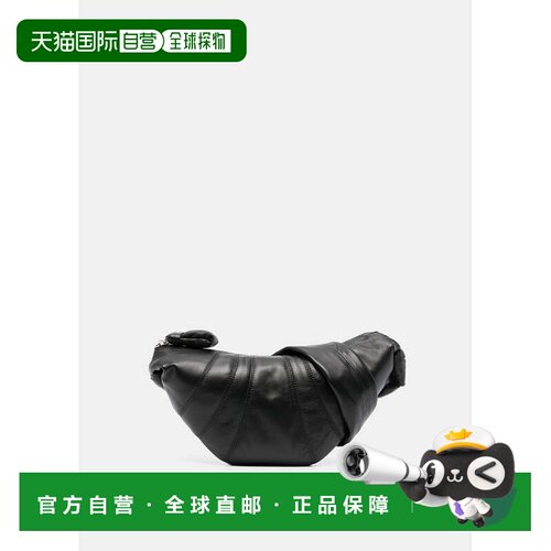 海外直邮Lemaire Croissant 拉链开合牛角包可颂包斜挎包男女同款