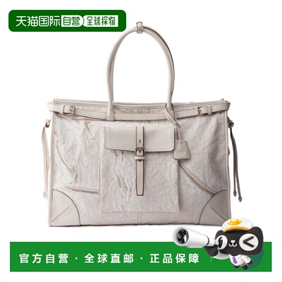 Prada Prada Bonnie拉链单肩包 2VG1282FPTVOTO 【付后1h可退】