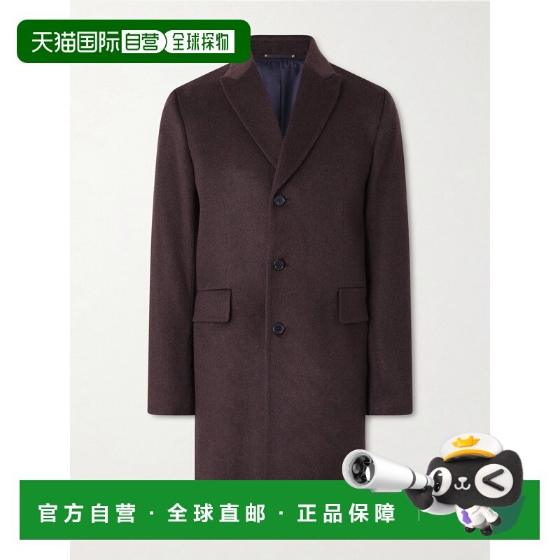 1h可退 香港直邮Paul Smith 保罗 史密斯 男士 修身羊毛羊绒混纺,男装,毛呢大衣,淘宝优惠券,粉丝福利购,淘宝优惠卷