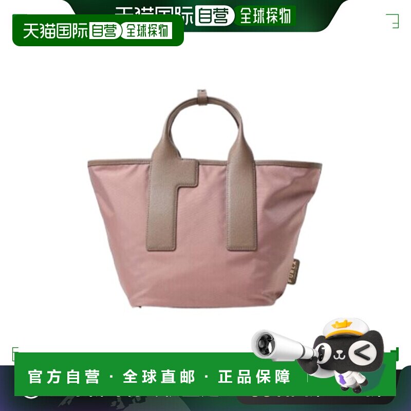 1h可退 香港直邮FURLA 芙拉 女士 双手柄单肩包 WB01269BX3050