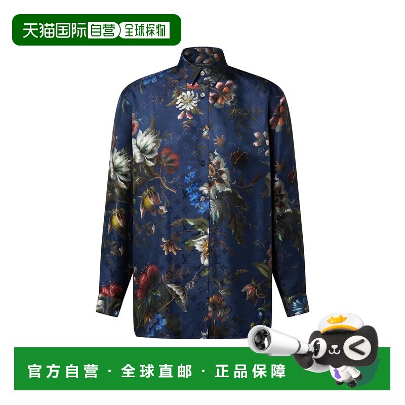 自营欧洲直邮LV路易威登 女士蓝色丝绸印花长袖衬衫