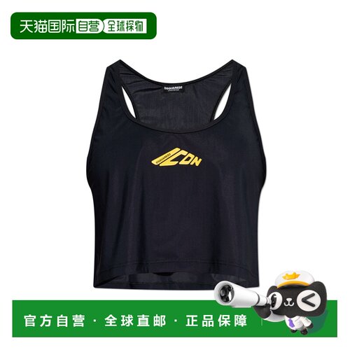 香港直邮DSQUARED2 女士运动背心 D8D4F58700001 【付后1h可退】
