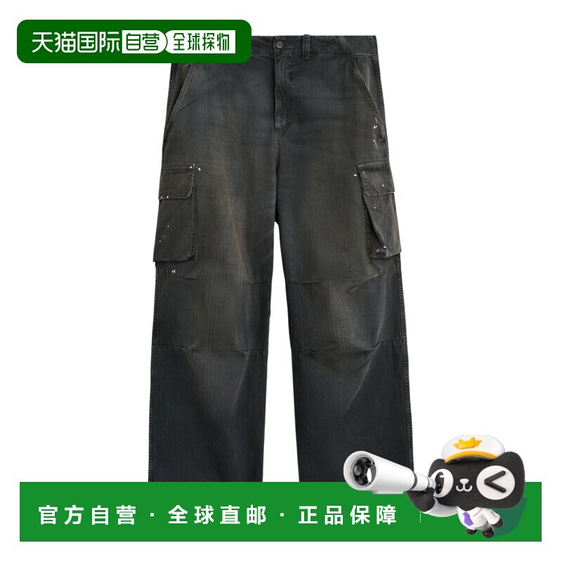 1h可退 香港直邮OUR LEGACY 男士休闲裤 M2264MCJH SS2026 黑色