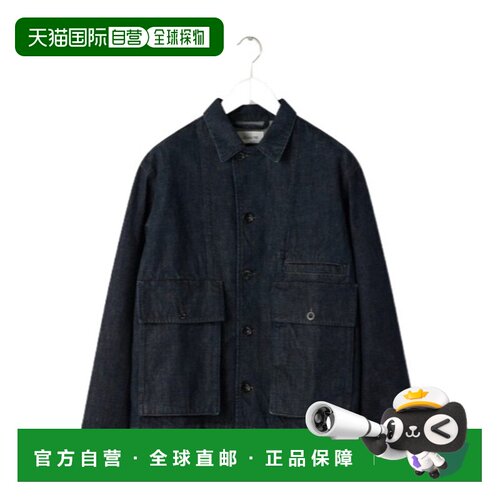 香港直邮Lemaire 翻盖大口袋牛仔外套 OW306LD068BL