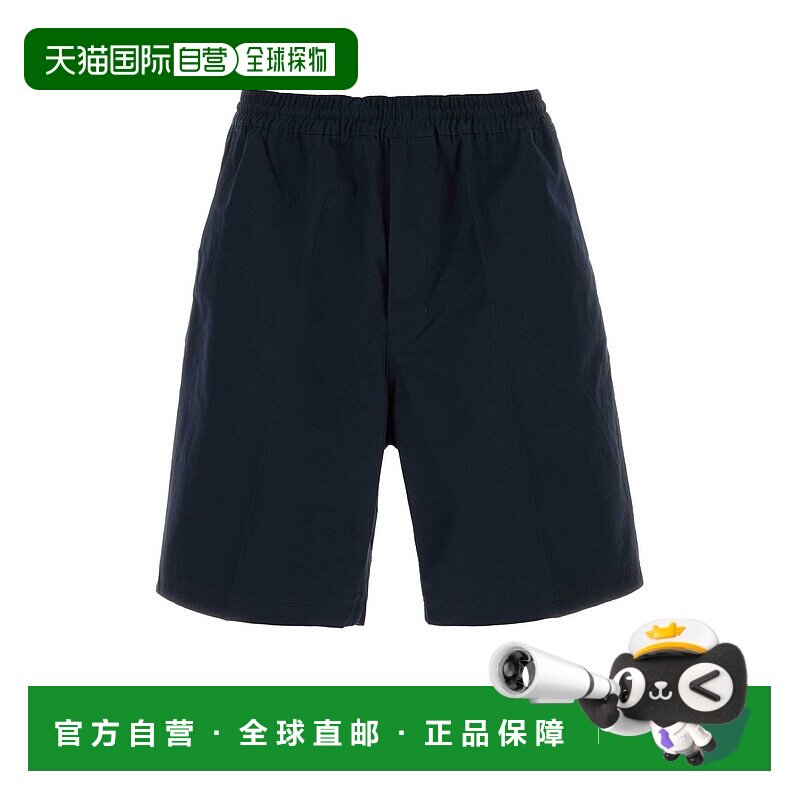 1h可退 香港直邮Prada 阔腿短裤 SPH52112VBSOOO