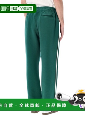 1h可退 香港直邮Adidas 男士 adidas 经典款绿色长运动裤 KC6372G