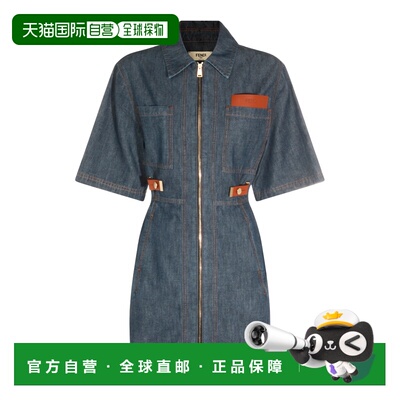 1h可退 香港直邮Fendi 芬迪 女士 海军蓝青年布连衣裙 FLD576AW8H