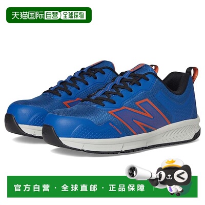 1h可退 香港直邮New Balance  男士 Evolve Alloy EH SR 鞋头运动