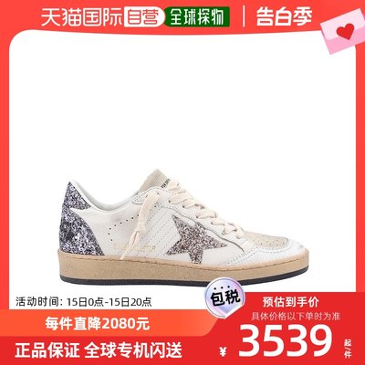 香港直邮Golden Goose Deluxe Brand 圆头系带运动鞋 GWF00117.F0