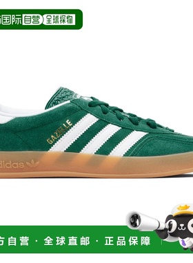 1h可退 香港直邮Adidas 男士 绿色 Gazelle Indoor 运动鞋 JI2062