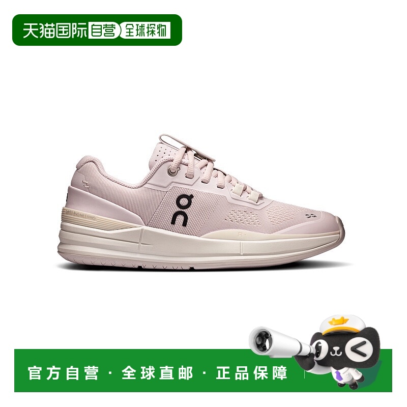 自营欧洲直邮ON昂跑 THE ROGER系列女士淡粉色聚酯纤维透气网球鞋