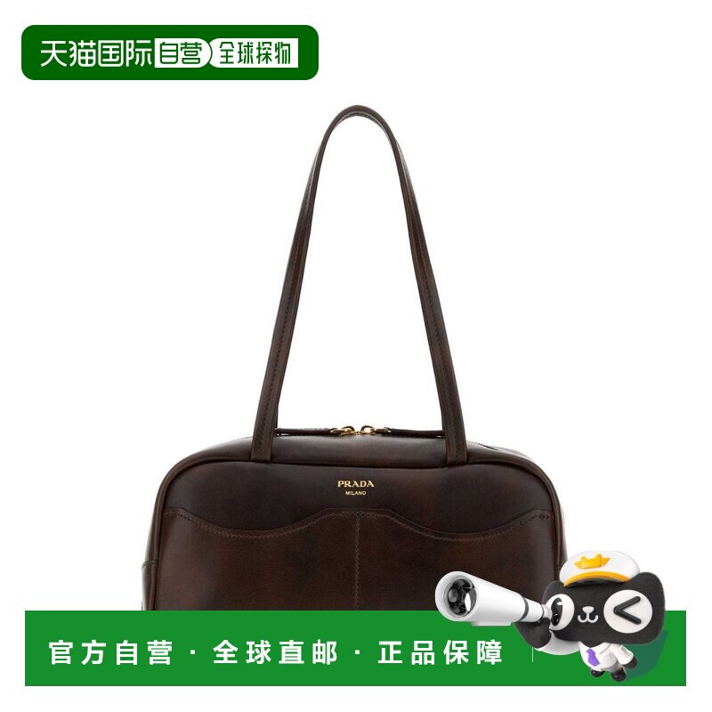 1h可退 香港直邮Prada 普拉达 女士 大号复古手提包 1BB1652ZQ6