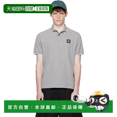 1h可退 香港直邮Stone Island 石头岛 男士 灰色 2200007 Organic