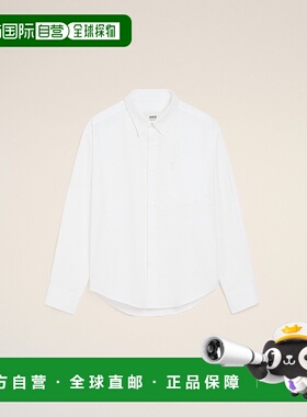 自营欧洲直邮AMI Ami De Coeur 白色宽松棉质衬衫