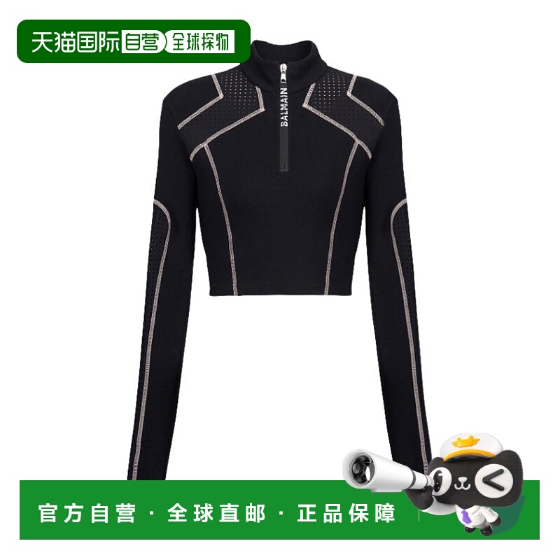 香港直邮Balmain 黑色徽标针织衫 YF1AR151JD58