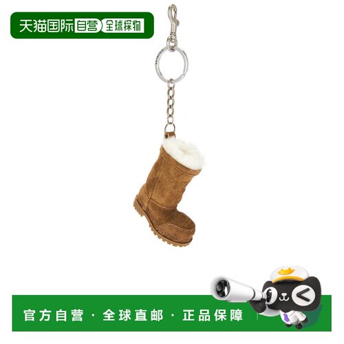 1h可退 美国直邮Balenciaga 巴黎世家 女士 ALASKA 迷你皮革棕色