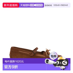 1h可退 香港直邮Hereu 女士 HEREU 棕色平底鞋 LOSUWFS25TABAC