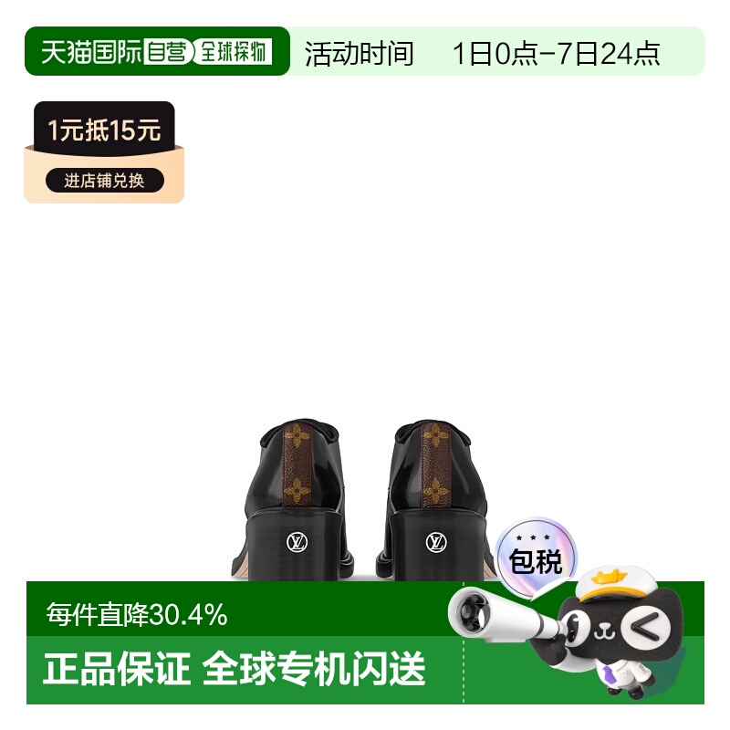 自营Louis Vuitton路易威登LV Derby Jazz 女鞋