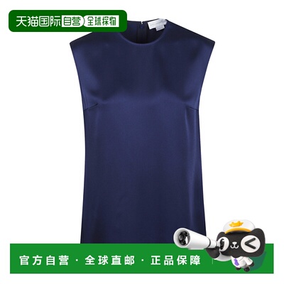 1h可退 Stella McCartney 缎面无袖背心 6T00173FU302