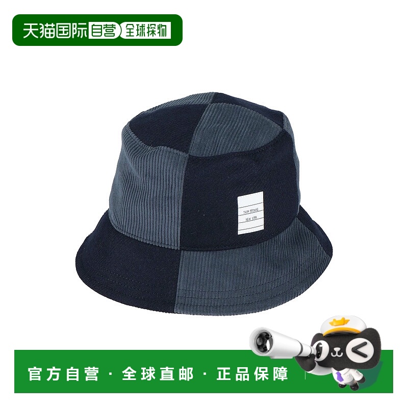 1h可退 香港直邮Thom Browne 汤姆 布朗 男士 帽子 blue蓝色 舒适