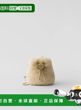 1h可退 欧洲直邮PRADA 普拉达 26春夏 1NR16P_2EC9_F0379 女士 单