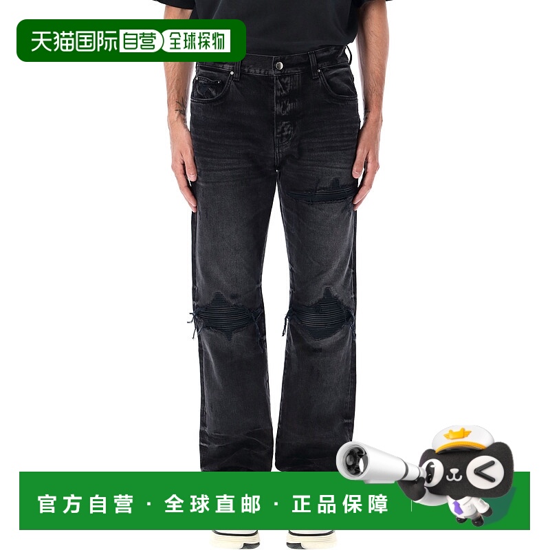 1h可退 欧洲直邮amiri 男士 牛仔裤直筒裤