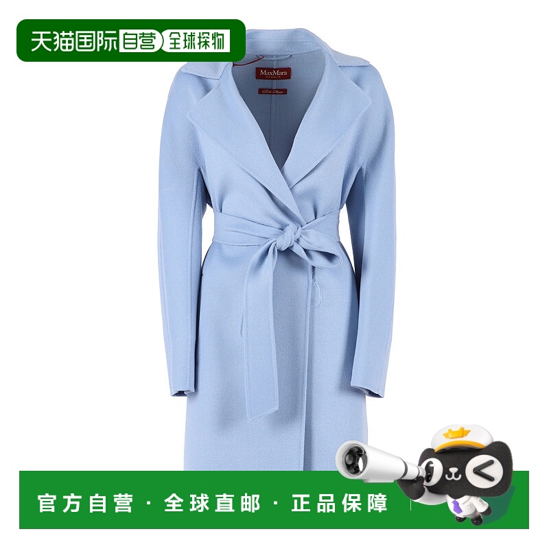 1h可退 欧洲直邮maxmara 女士 外套